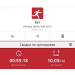  Hochgeladen am 08.05.2026 00:00:00Горащенко Иван 