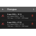  Hochgeladen am 08.05.2026 00:00:00Закурдаев Алексей 