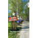  Hochgeladen am 09.05.2026 00:00:00Левакина Елена Ивановна 