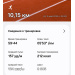  Hochgeladen am 09.05.2026 00:00:00НАХАБЕНКО Надежда 