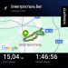  Hochgeladen am 09.05.2026 00:00:00Гурьева Анастасия 