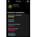  Загрузка от 09.05.2026 00:00:00 Рожнова Любовь 