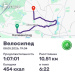  Hochgeladen am 08.05.2026 00:00:00Вендин Андрей 