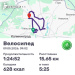  Hochgeladen am 09.05.2026 00:00:00Вендин Андрей 