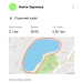  Hochgeladen am 09.05.2026 00:00:00Зарипова Нелли 