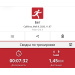  Hochgeladen am 09.05.2026 00:00:00Горащенко Иван 