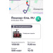  Загрузка от 09.05.2026 00:00:00 Чернышова Светлана 