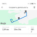  Hochgeladen am 09.05.2026 00:00:00Деева Людмила 