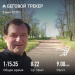  Hochgeladen am 09.05.2026 00:00:00Лукоянов Антон 