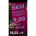  Hochgeladen am 09.05.2026 00:00:00Run Lera Run🪽 