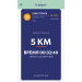  Hochgeladen am 09.05.2026 00:00:00Пряхина Ирина 