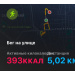  Hochgeladen am 09.05.2026 00:00:00Фомченков Андрей 