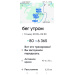  Hochgeladen am 10.05.2026 00:00:00Уфимцева Татьяна 