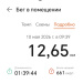  Hochgeladen am 10.05.2026 00:00:00Петрушина Юлия 