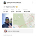  Hochgeladen am 10.05.2026 00:00:00Летовальцев Дмитрий 