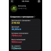  Hochgeladen am 10.05.2026 00:00:00Рожнова Любовь 