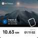  Загрузка от 10.05.2026 00:00:00 Дречевич Сергей 