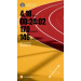  Загрузка от 10.05.2026 00:00:00 Семенец ВИКТОРИЯ 