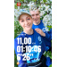  Hochgeladen am 10.05.2026 00:00:00СапуновЪ Алеѯѣй А♡А 