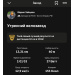  Hochgeladen am 10.05.2026 00:00:00Лютаева Мария 