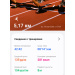  Загрузка от 10.05.2026 00:00:00 Жафярова Вера 