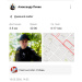  Hochgeladen am 10.05.2026 00:00:00Пичин Александр 