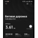  Hochgeladen am 10.05.2026 00:00:00Ронова Ольга 