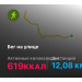  Hochgeladen am 10.05.2026 00:00:00Ерофеева Елена 