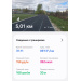  Hochgeladen am 10.05.2026 00:00:00Бураева Ксения 