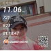  Hochgeladen am 10.05.2026 00:00:00Веретина Анжела 