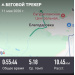  Загрузка от 11.05.2026 00:00:00 Ильина Ольга 