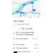  Hochgeladen am 11.05.2026 00:00:00Платонова Антонина 