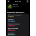  Hochgeladen am 11.05.2026 00:00:00Рожнова Любовь 