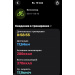 Hochgeladen am 11.05.2026 00:00:00Рожнова Любовь 