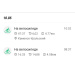  Hochgeladen am 10.05.2026 00:00:00Пахмутов Дмитрий 