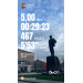  Hochgeladen am 10.05.2026 00:00:00Павлов Кирилл 
