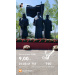  Загрузка от 11.05.2026 00:00:00 Грачева Юлия 