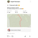  Hochgeladen am 10.05.2026 00:00:00Пивоваров Андрей 