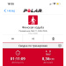  Hochgeladen am 11.05.2026 00:00:00Васильева Валерия 