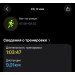  Hochgeladen am 09.05.2026 00:00:00Рыкалина Елена 
