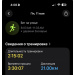  Загрузка от 11.05.2026 00:00:00 Чижов Дмитрий 