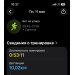  Hochgeladen am 11.05.2026 00:00:00Левчук Артем 