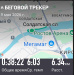  Загрузка от 09.05.2026 00:00:00 Ларина Наталья 