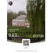  Hochgeladen am 12.05.2026 00:00:00Любовь Александровна 