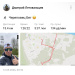  Hochgeladen am 12.05.2026 00:00:00Летовальцев Дмитрий 