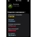  Hochgeladen am 12.05.2026 00:00:00Рожнова Любовь 