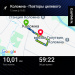  Hochgeladen am 12.05.2026 00:00:00Воронкова Марина 