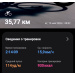  Hochgeladen am 12.05.2026 00:00:00Чепак Владимир 