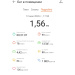  Hochgeladen am 12.05.2026 00:00:00Гаркачева Яна 