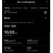  Загрузка от 12.05.2026 00:00:00 Холодова Надежда 